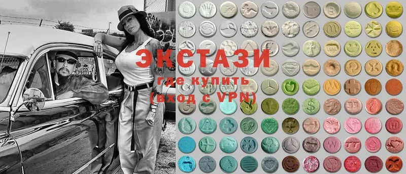 сайты даркнета формула  даркнет сайт  Магадан  Ecstasy диски  mega как зайти 